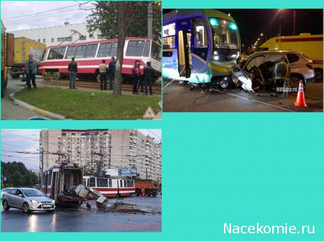 Болталка АЛ и АНС