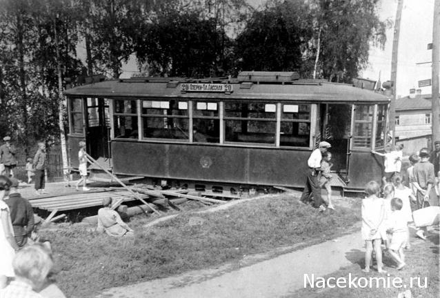 О транспорте и не только...