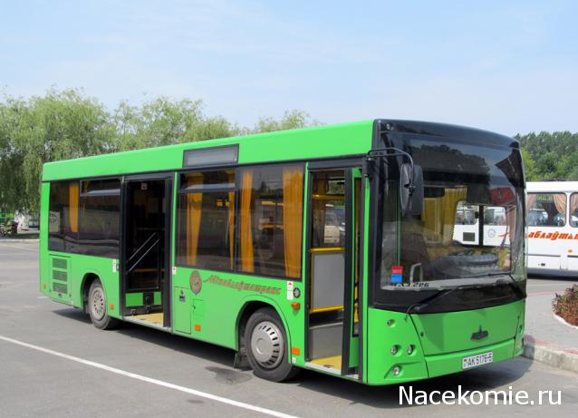 Тракторная болталка