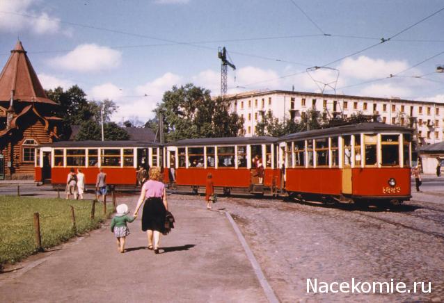 О транспорте и не только...