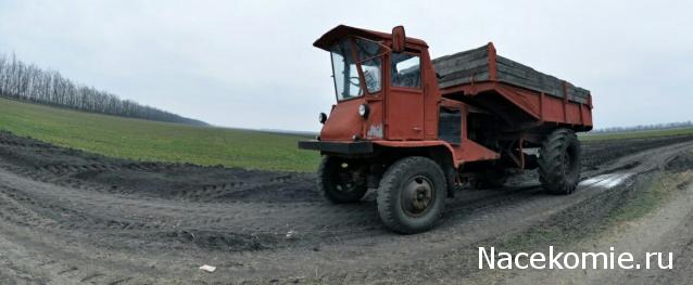 Таганрожец советский трактор трансформер фото и описание