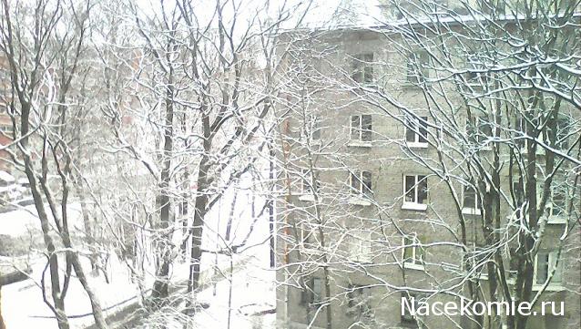 Тракторная болталка