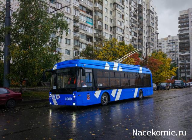 О транспорте и не только...