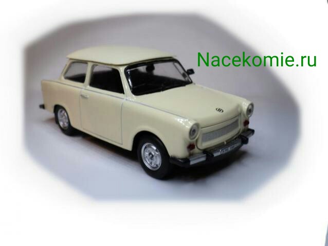 Автолегенды СССР Лучшее №113 TRABANT P601