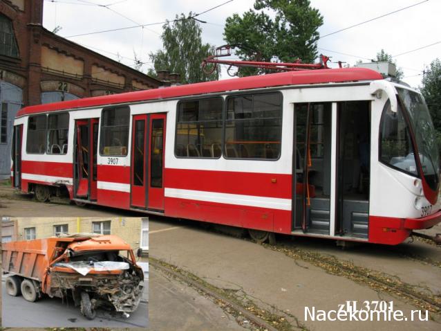 Болталка АЛ и АНС