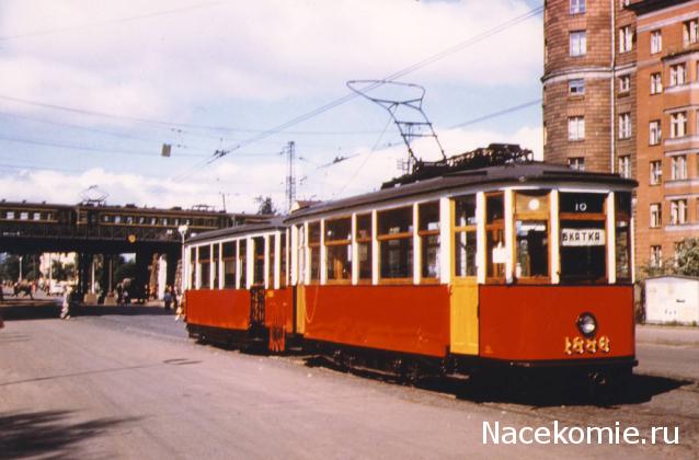 О транспорте и не только...