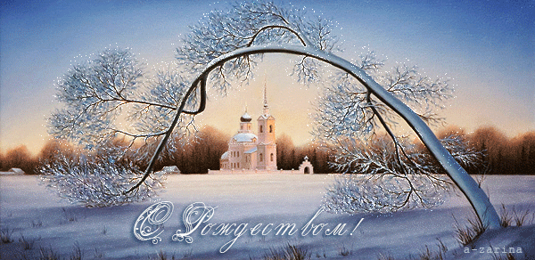 Наполеоновские Войны - График выхода и обсуждение