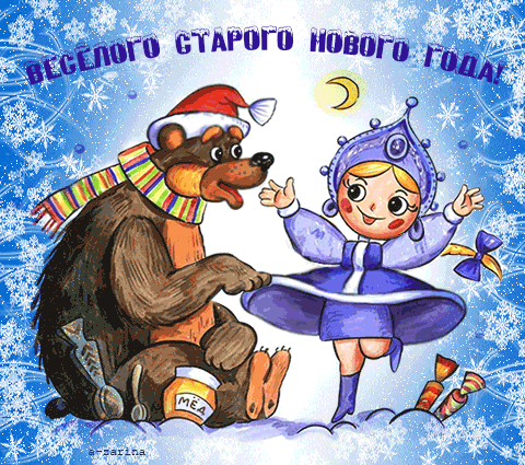 Монеты и купюры мира - График выхода и обсуждение