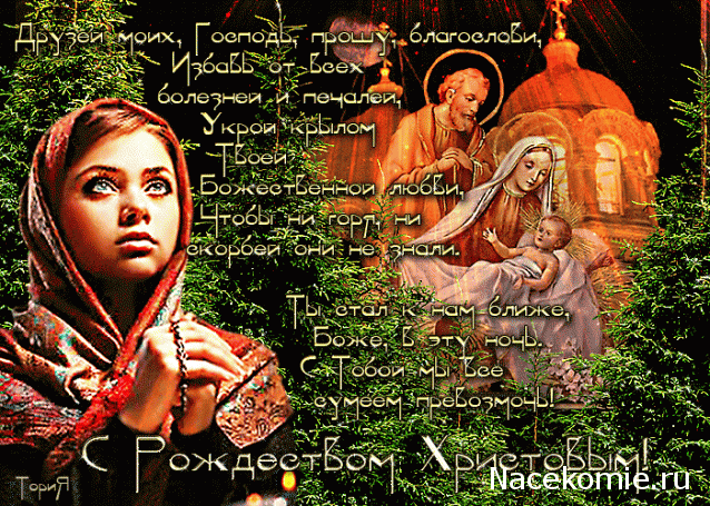 Куклы в народных костюмах – "Девчушки-болтушки"