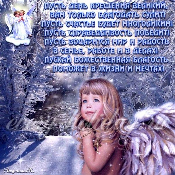 Куклы в народных костюмах – "Девчушки-болтушки"