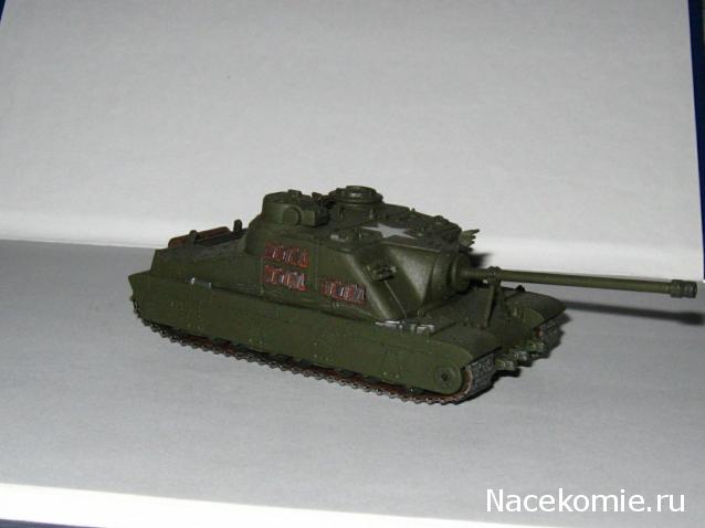 Танкодром (Общая Болталка танковых разделов)