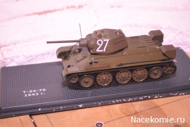 Танки №1 - Т-34 образца 1942 г.