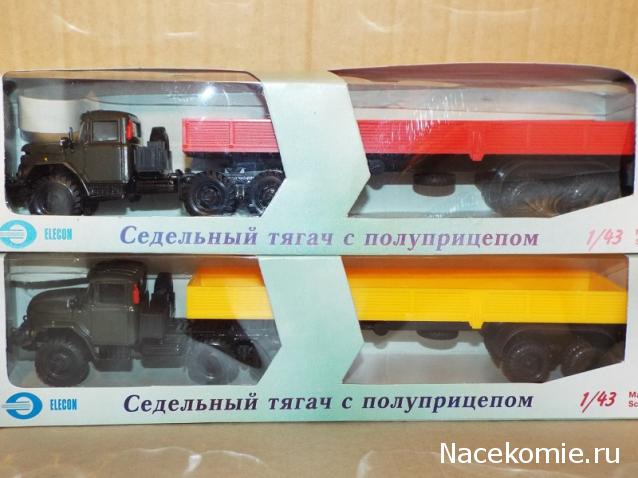 Фото наших коллекций автомобилей