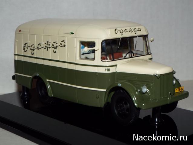 Фото наших коллекций автомобилей