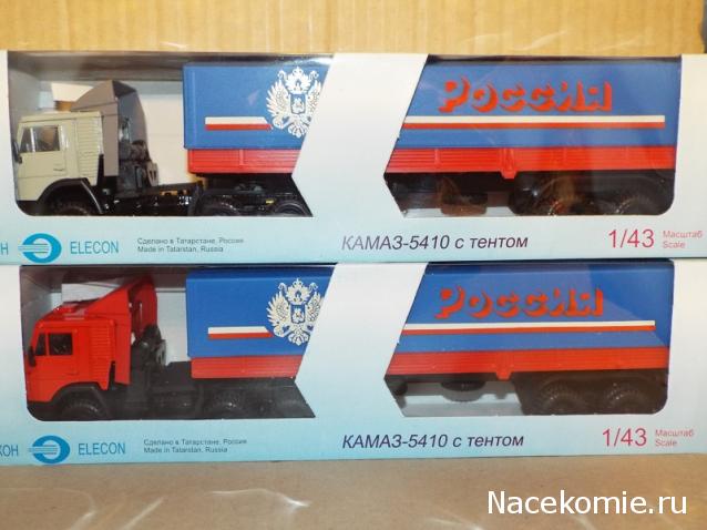 Фото наших коллекций автомобилей