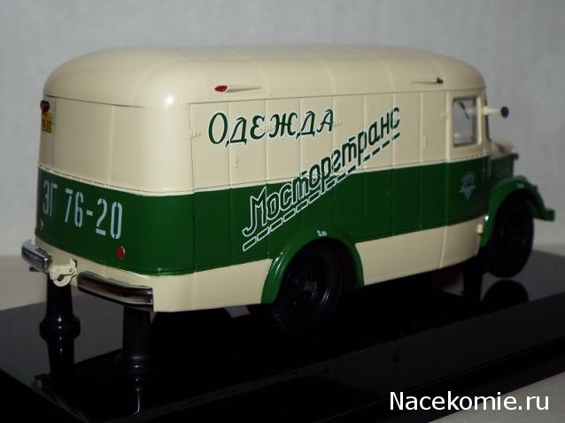 Фото наших коллекций автомобилей