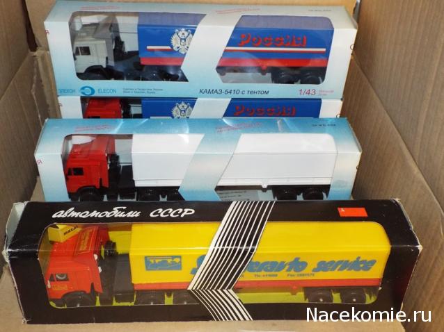 Фото наших коллекций автомобилей