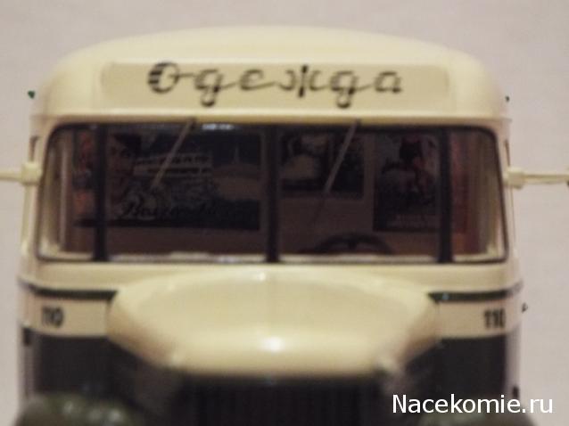 Фото наших коллекций автомобилей