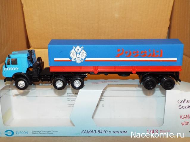 Фото наших коллекций автомобилей