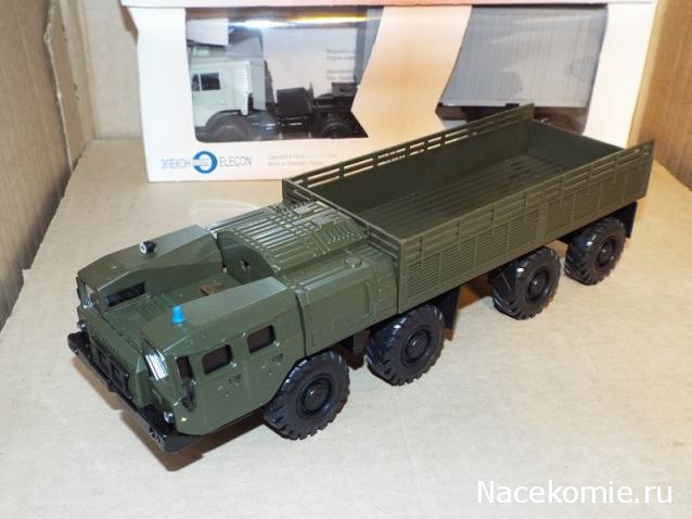 Фото наших коллекций автомобилей