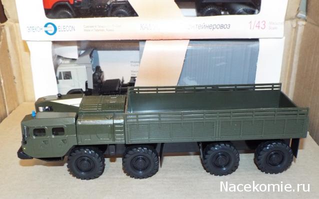 Фото наших коллекций автомобилей