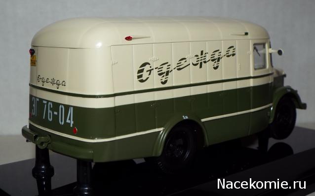 Фото наших коллекций автомобилей