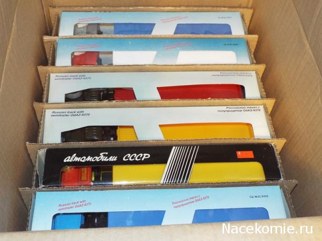 Фото наших коллекций автомобилей