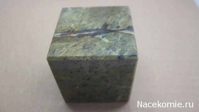 Компания кладоискателей. Болталка форума Минералов