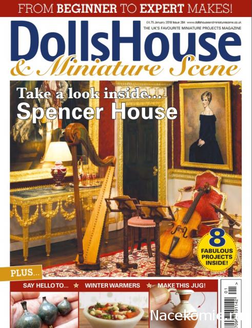 Дом Мечты зарубежные коллекции