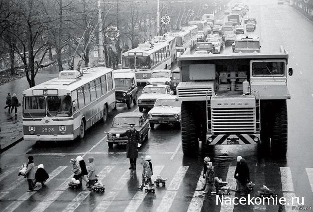 Болталка АЛ и АНС