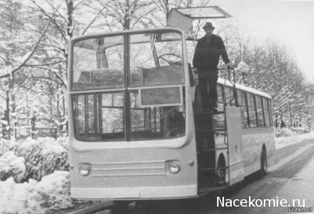 Болталка АЛ и АНС