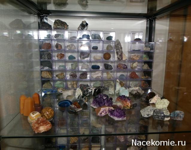 Компания кладоискателей. Болталка форума Минералов