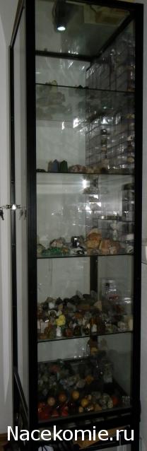 Компания кладоискателей. Болталка форума Минералов