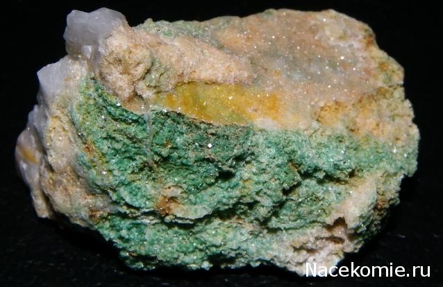 Компания кладоискателей. Болталка форума Минералов