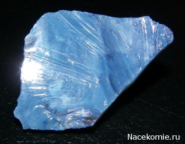 Компания кладоискателей. Болталка форума Минералов