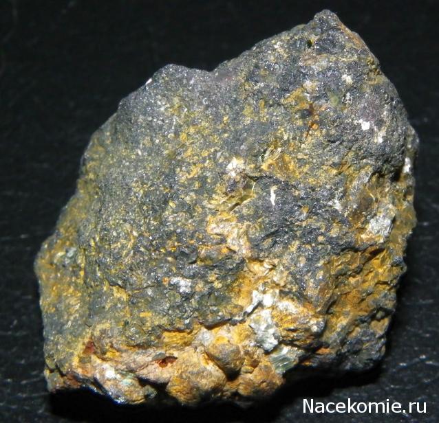 Компания кладоискателей. Болталка форума Минералов