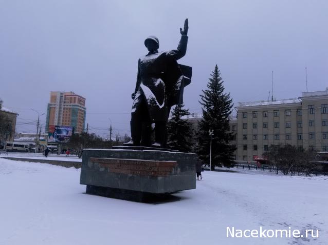 Тракторная болталка