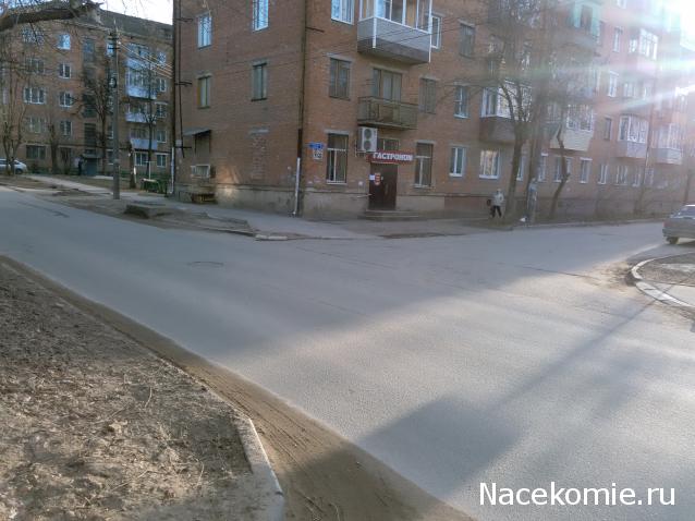 Тракторная болталка