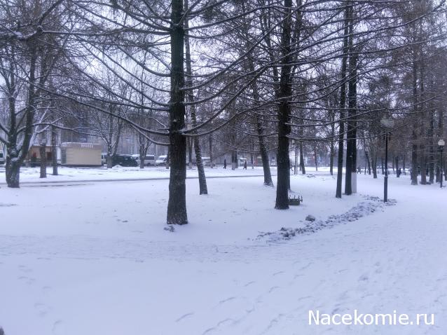 Тракторная болталка