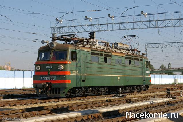 О транспорте и не только...