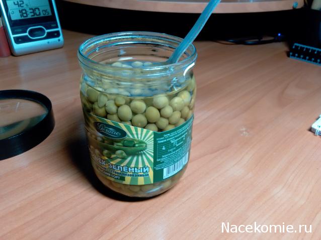 Кулинарный отдел