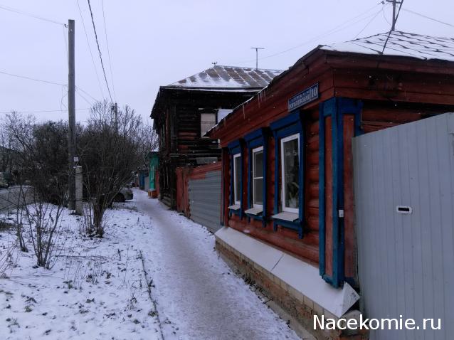 Тракторная болталка