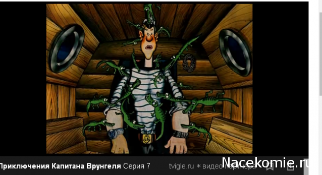 Кулинарный отдел