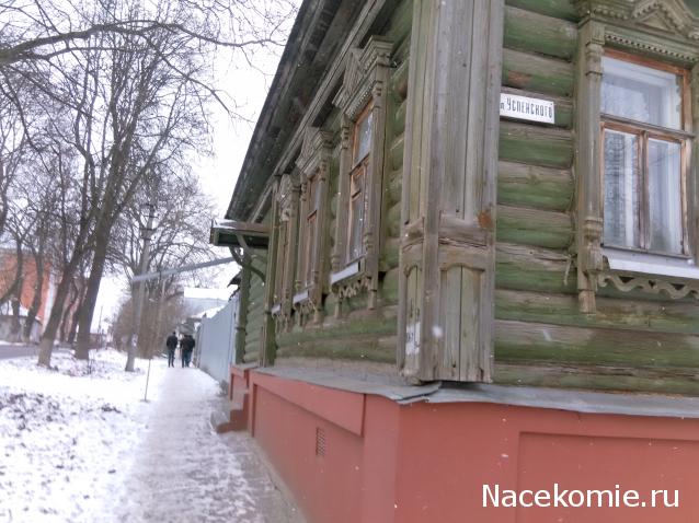 Тракторная болталка