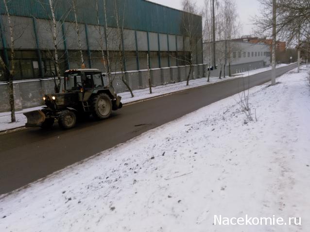 Тракторная болталка