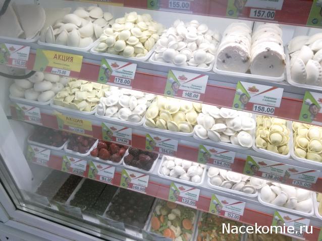 Кулинарный отдел