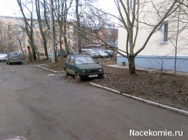 Тракторная болталка