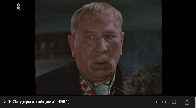 Тракторная болталка