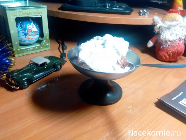 Кулинарный отдел