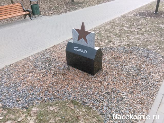 Тракторная болталка